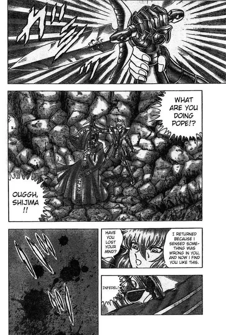 Saint Seiya - Next Dimension Chapter 22 12